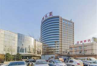 苏州日立分析仪销售